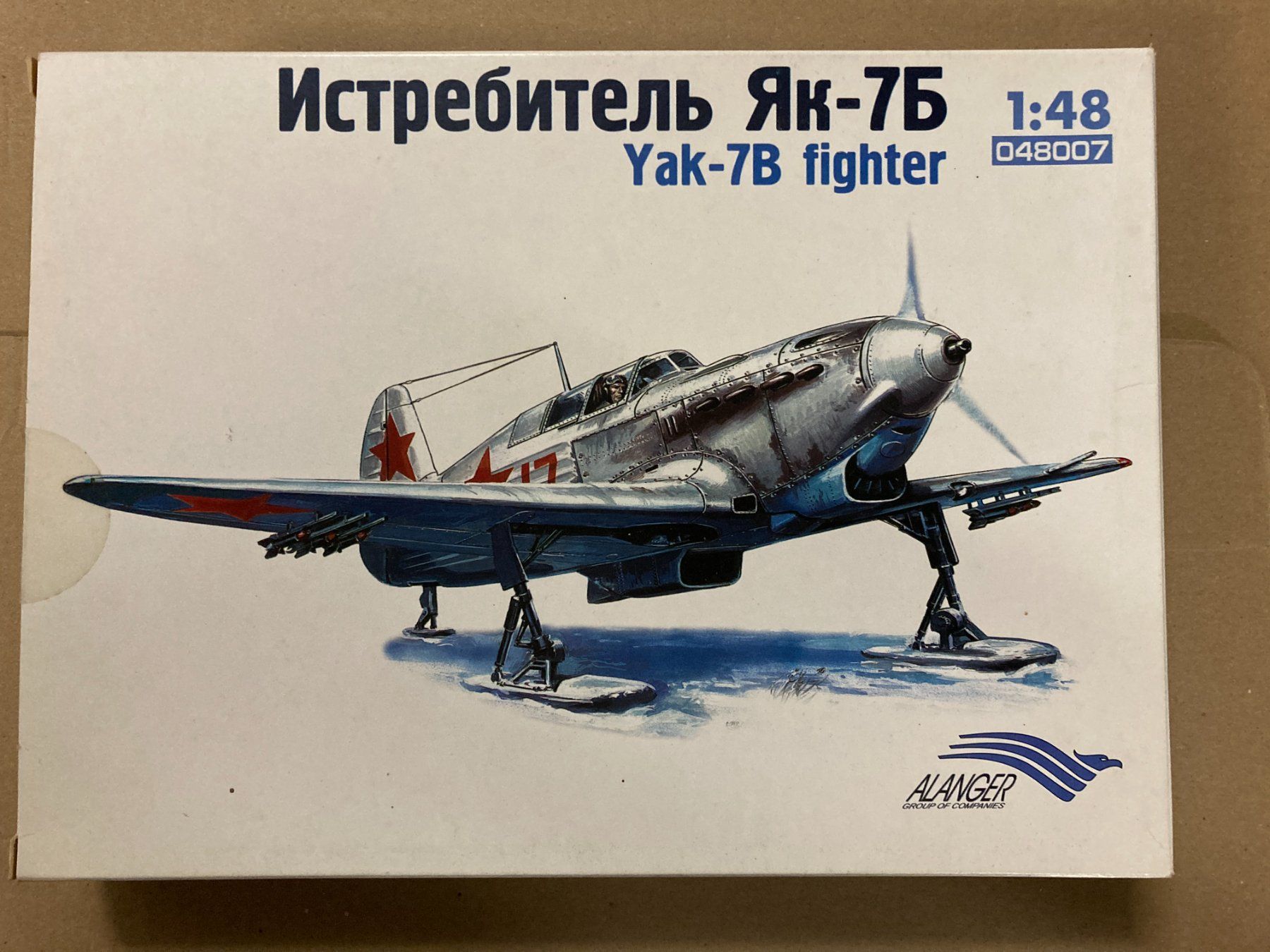 Kit di modellismo & Modellini statici: Flugzeug Plastikbausatz – Nuovo (secondo la descrizione) da Frauenfeld venduto da oli_hy8j