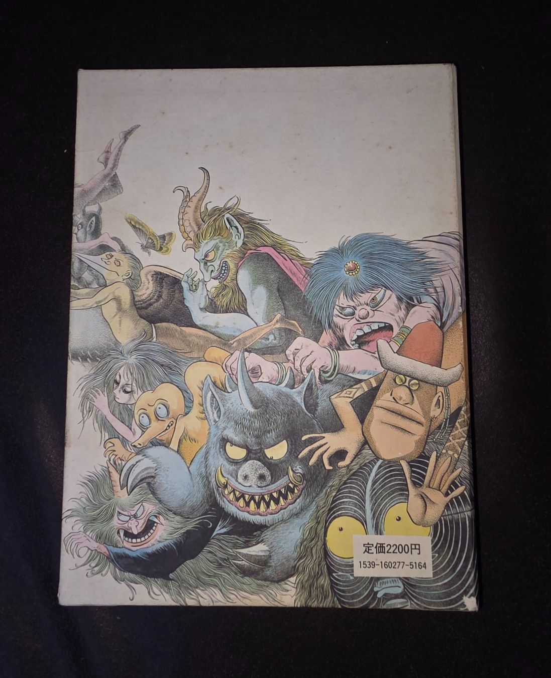Fumetti: ARTBOOK Shigeru Mizuki – Usato da Thierrens venduto da coc_vk62 1