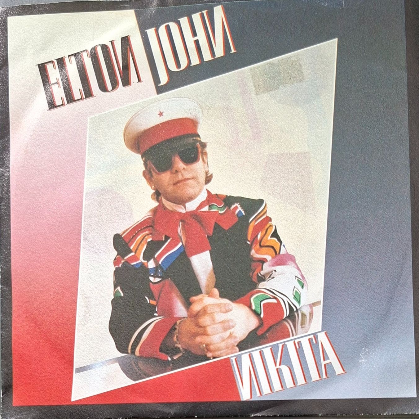 Dischi in vinile: Vinyl-Single Elton John - Nikita – Usato da Langenthal venduto da Modo39