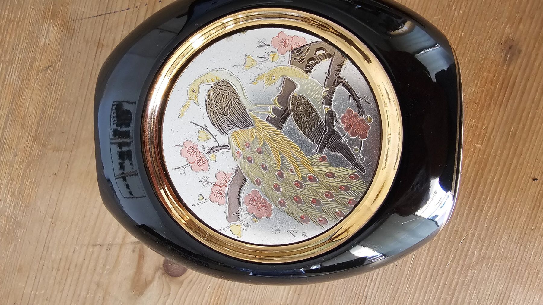 Vasen & Gefässe: Japanische Vase – Gebraucht aus Widnau von franzh1961 1