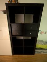 Ikea Kallax Regal mit 4 Schubladen, super Zustand