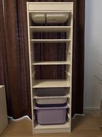 IKEA TROFAST Regal inkl. Boxen und Einlegeböden