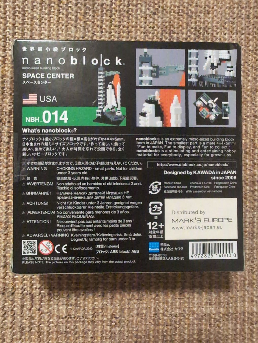 Nanoblock Kit di costruzioni: Nanoblock Space Center neu – Nuovo e nell'imballaggio originale da Zürich venduto da cal_2zxq 2