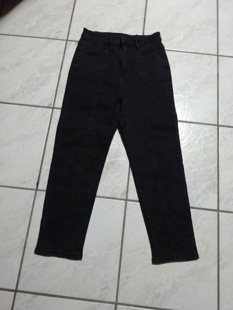 Lässige Jeans/Only