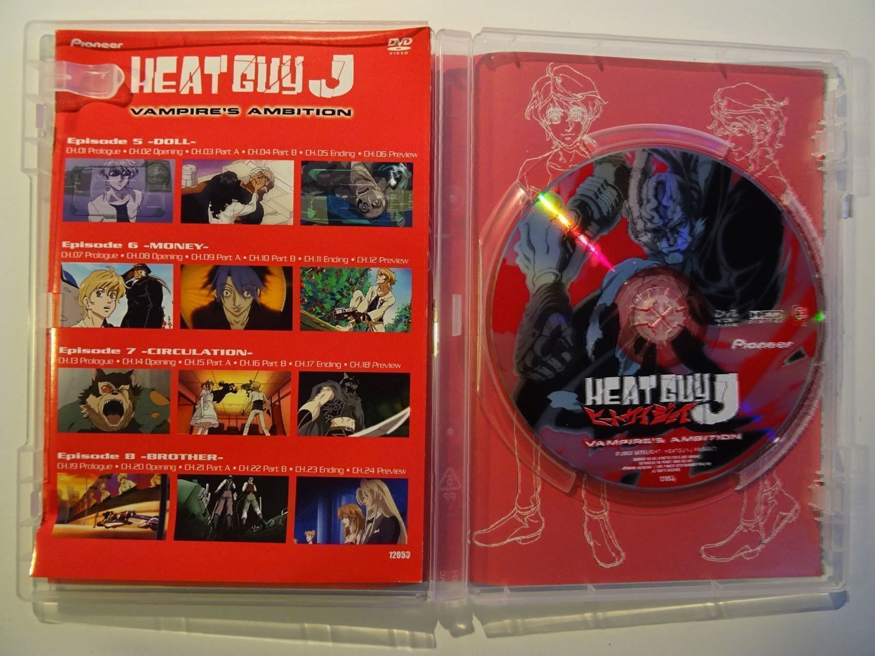 Alle DVDs: Heat Guy J – Gebraucht aus Erstfeld von Mario_boe0 1