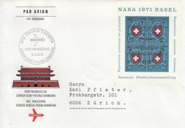 Swissair Eröffnungsflug Zürich Genf Schanghai NABA 1971