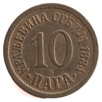 Serbien 10 Para 1884