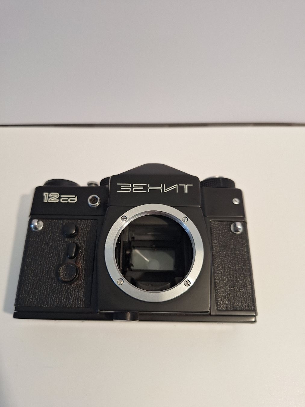 Fotocamera: ZENIT 12 CD soviet Kamera – Difettoso da Pfäffikon SZ venduto da TobyPeterson