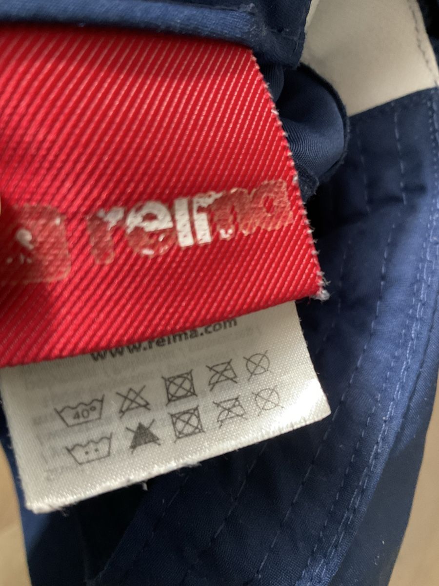 Reima Sonstige Jungenkleidung: Reima hat gr 54 cm – Neu (gemäss Beschreibung) aus Zürich von TheShips 3