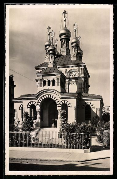 Cartoline postali: AK Genève, Église orthodoxe – Usato da Berlin venduto da bartko-reher