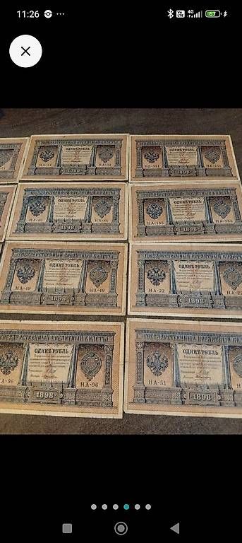 Kits de montage: Russia Imperial Zars – D'occasion à Vezio par 41181 2