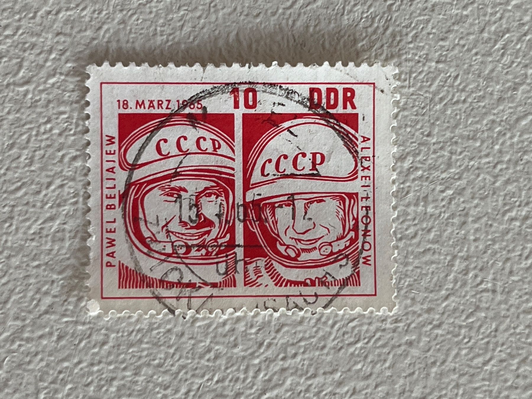 Alle Briefmarken: CCCP Briefmarke ab 0.90 CHF !!! – Gebraucht aus Chiasso von AzenYa