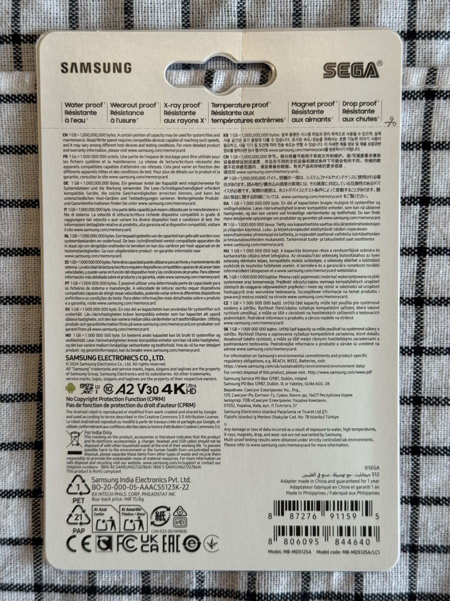 Samsung Speicherkarten: Samsung PRO Plus 512GB microSDXC, Sonic Edition – Neu und originalverpackt aus Thônex von man_78rt 1