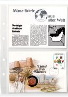 Vereinigte Arabische Emirate_1987_Münzbrief mit Beschreibung