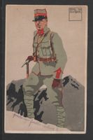 FELDUNIFORM neue ORDONNANZ (O