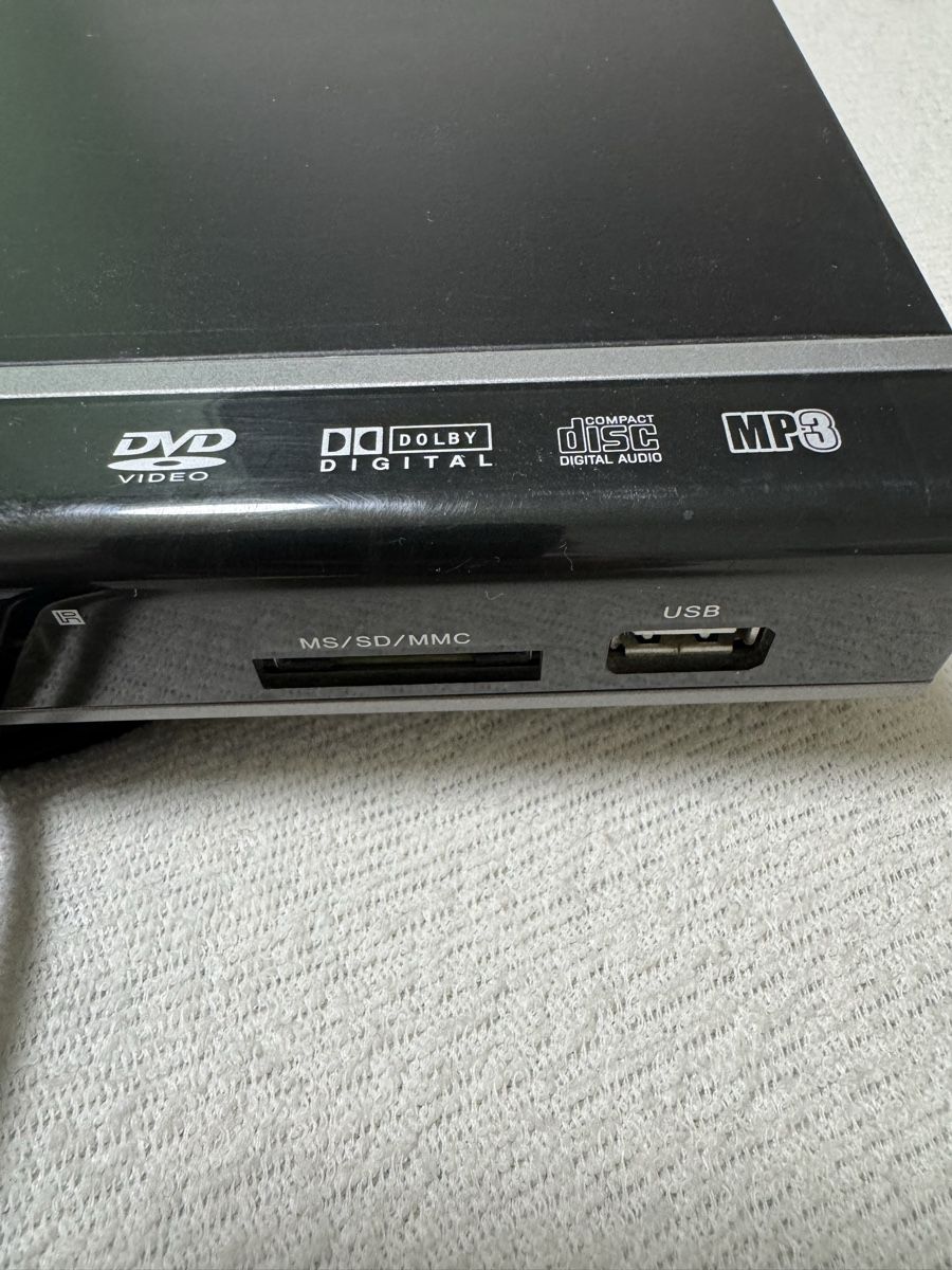 Lettore multimediale & Streamer: Qonix DVD Player - DVD-8480DX – Usato da Küsnacht ZH venduto da IrischkaB 4