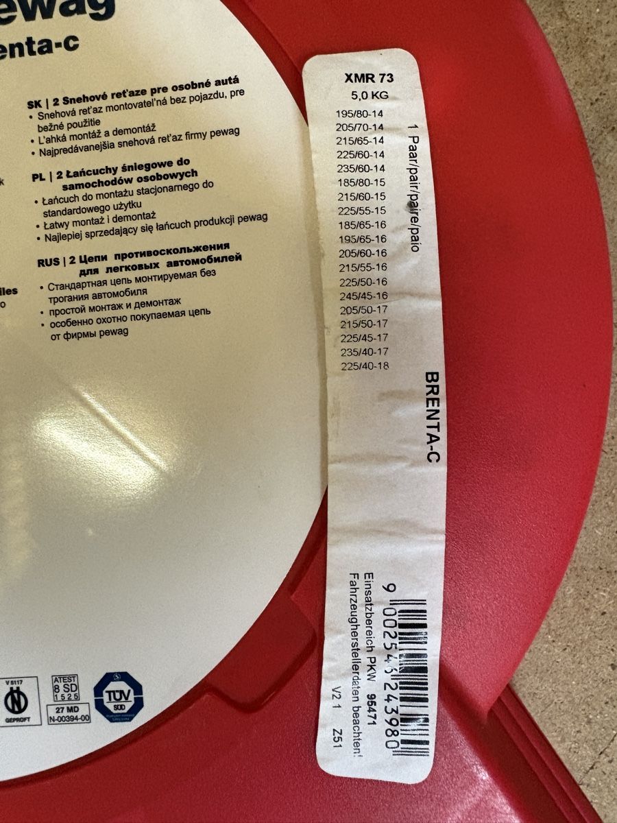 Catene da neve: Schneeketten PEWAG – Usato da Wohlen AG venduto da 1247_ww_shopping 3