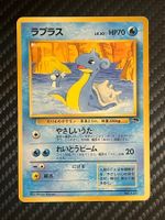 Lapras No.131 Southern Islands Japanese