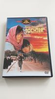 DVD "Nicht ohne meine Tochter" mit Sally Field, 1991