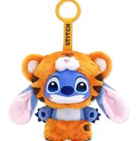 Labubu Stitch  TIGRE Nouvelle génération  15 cm NEUF