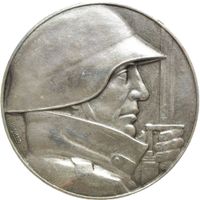 Schweiz Medaille Aktivdienst 1939/40 Füs.Kp.1 /53