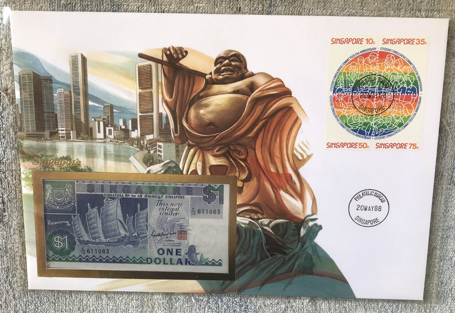 Banknoten: BANKNOTE ONE DOLLAR SINGAPORE – Neu (gemäss Beschreibung) aus Ostermundigen von wini63