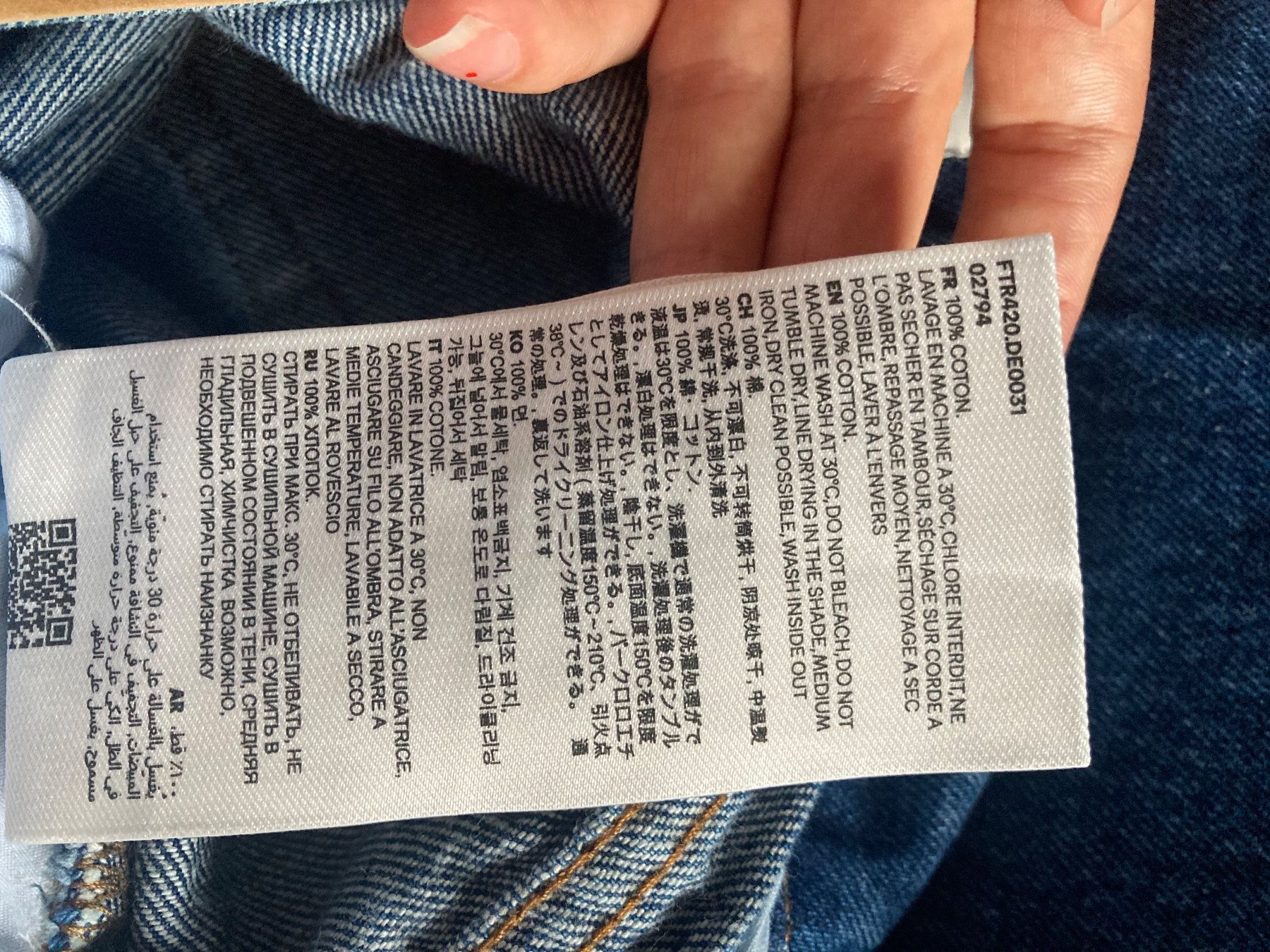 Jeans: Ami Paris Alexandre Mattiussi Jeans NEW – Nuovo (secondo la descrizione) da Luzern venduto da AM2nd 7