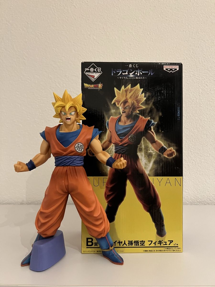 Bandai Figuren: Dragon Ball  – Gebraucht aus Rheineck von swi_mpk5