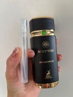 ALHAMBRA Sceptre Amazonite EDP 5ml. (Falkar Bvlgari Dupe)