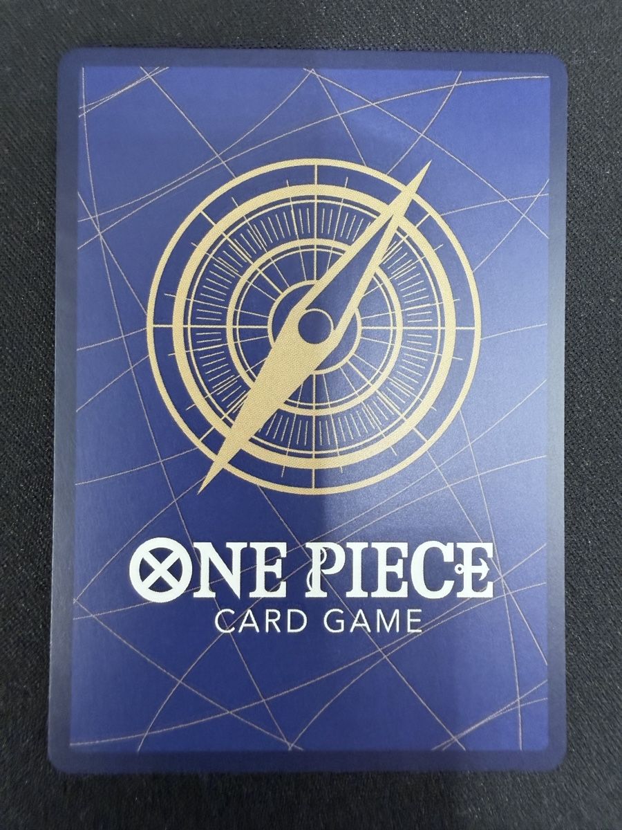 Bandai Carte collezionabili: One Piece Edward.Newgate OP13-042 SP NM – Nuovo (secondo la descrizione) da Rolle venduto da KPTreasures 1