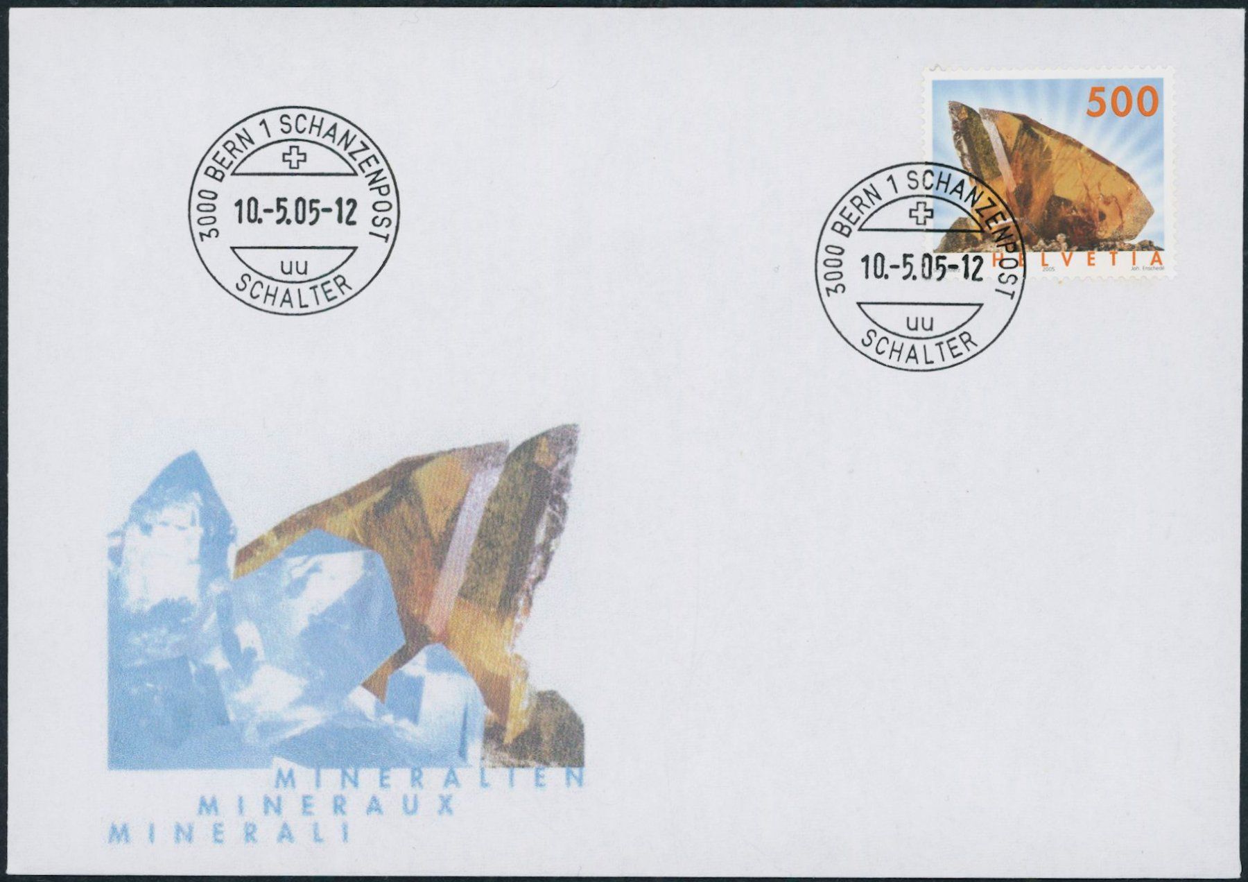 Tutti i francobolli: 2005 - Mineralien - Ersttagsbrief FDC ET – Usato da Schindellegi venduto da leecollect