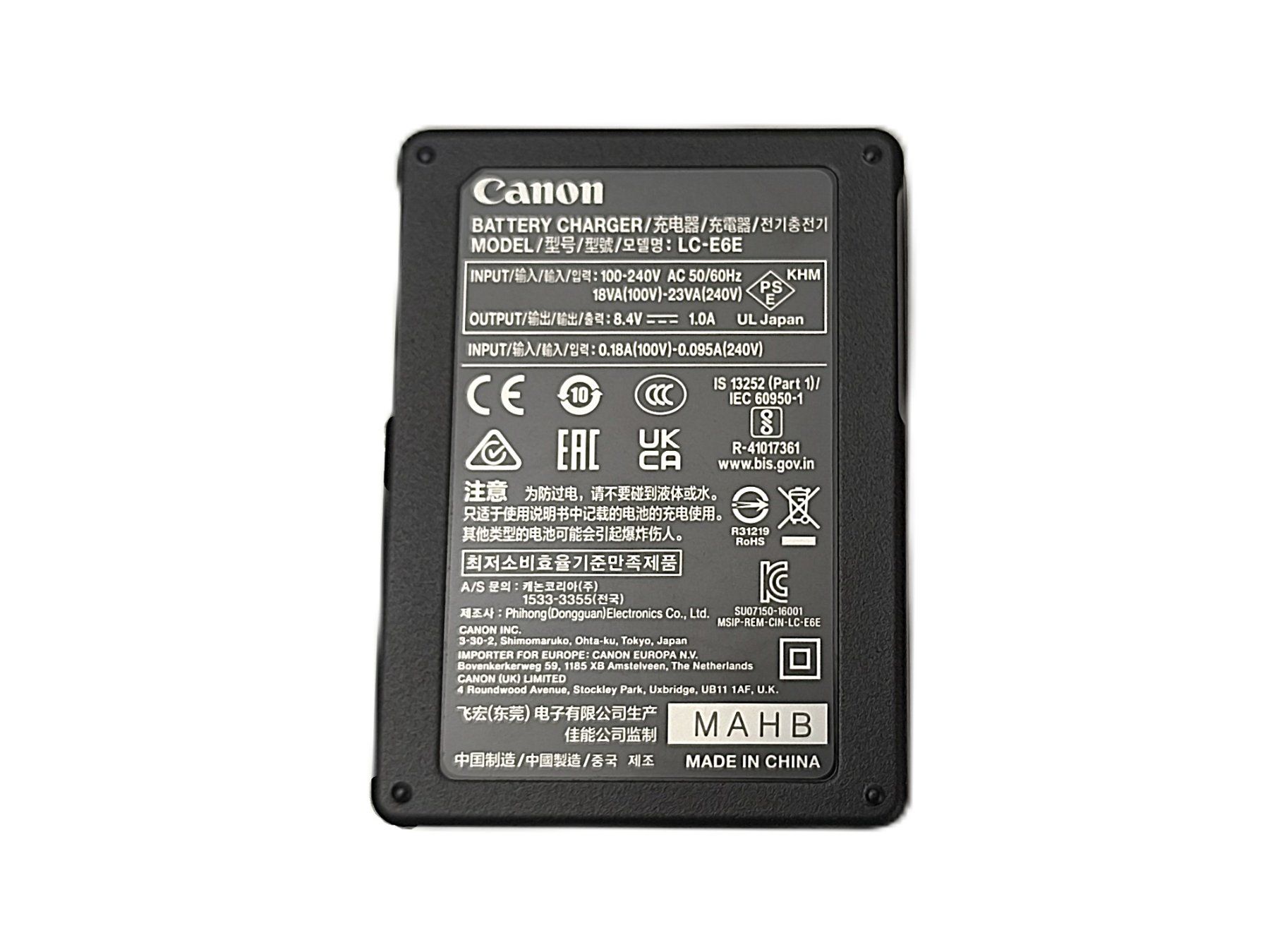 Canon Caricabatterie: Canon LC-E6E Akku Ladegerät – Nuovo (secondo la descrizione) da Pratteln venduto da Restwert_Pratteln 3