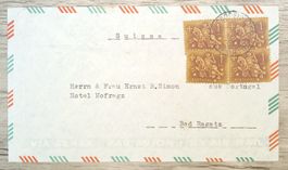 TR69 Enveloppe + Timbre Portugal 1966