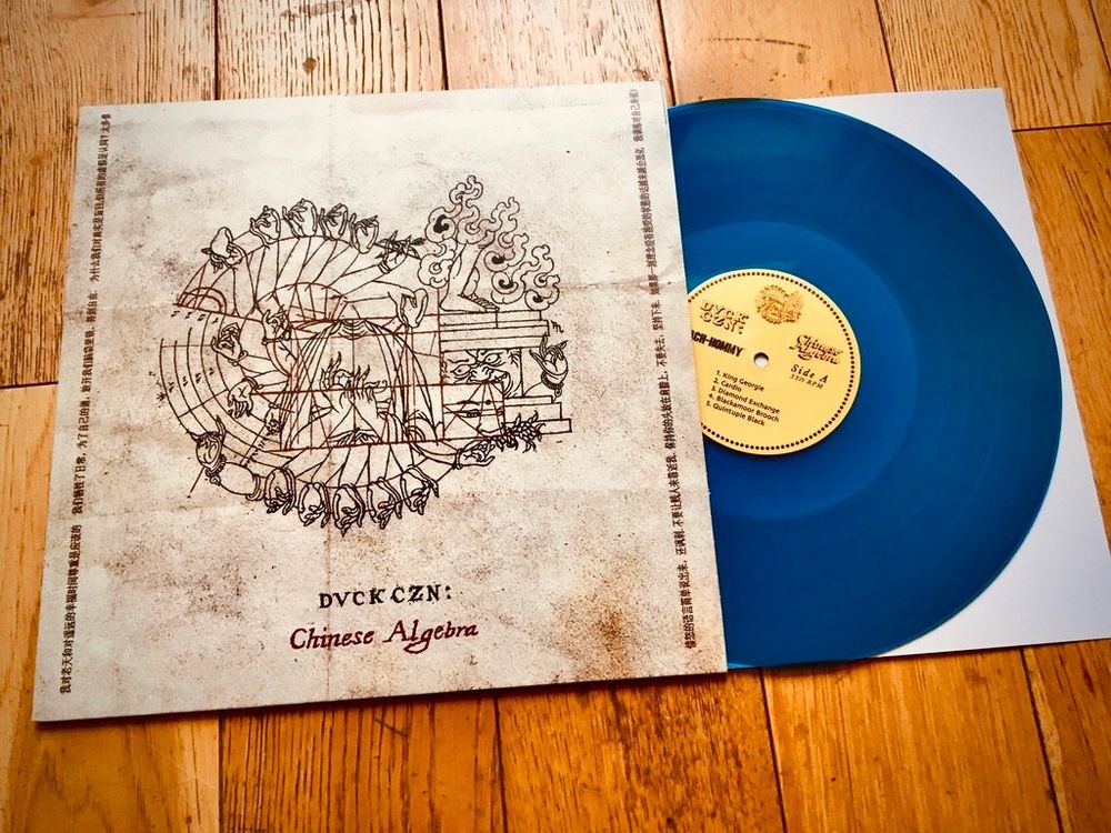 Mach-Hommy - Chinese Algreba (Limited Qing blue vinyl) | Kaufen auf Ricardo
