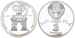 Russland 1991