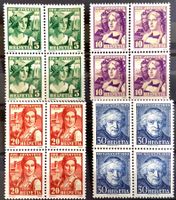 1933 / Pro Juventute Viererblock Satz **