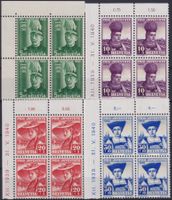 1939, J89-J92 Viererblöcke Pro Juventute postfrisch **.