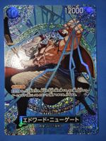 Edward Newgate OP13-042 SP Special Rare Japanese One Piece