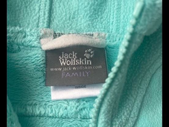 Jack Wolfskin Jacken & Mäntel: Jack Wolfskin Jacke 104 – Gebraucht aus Adligenswil von Phoenix2017 3