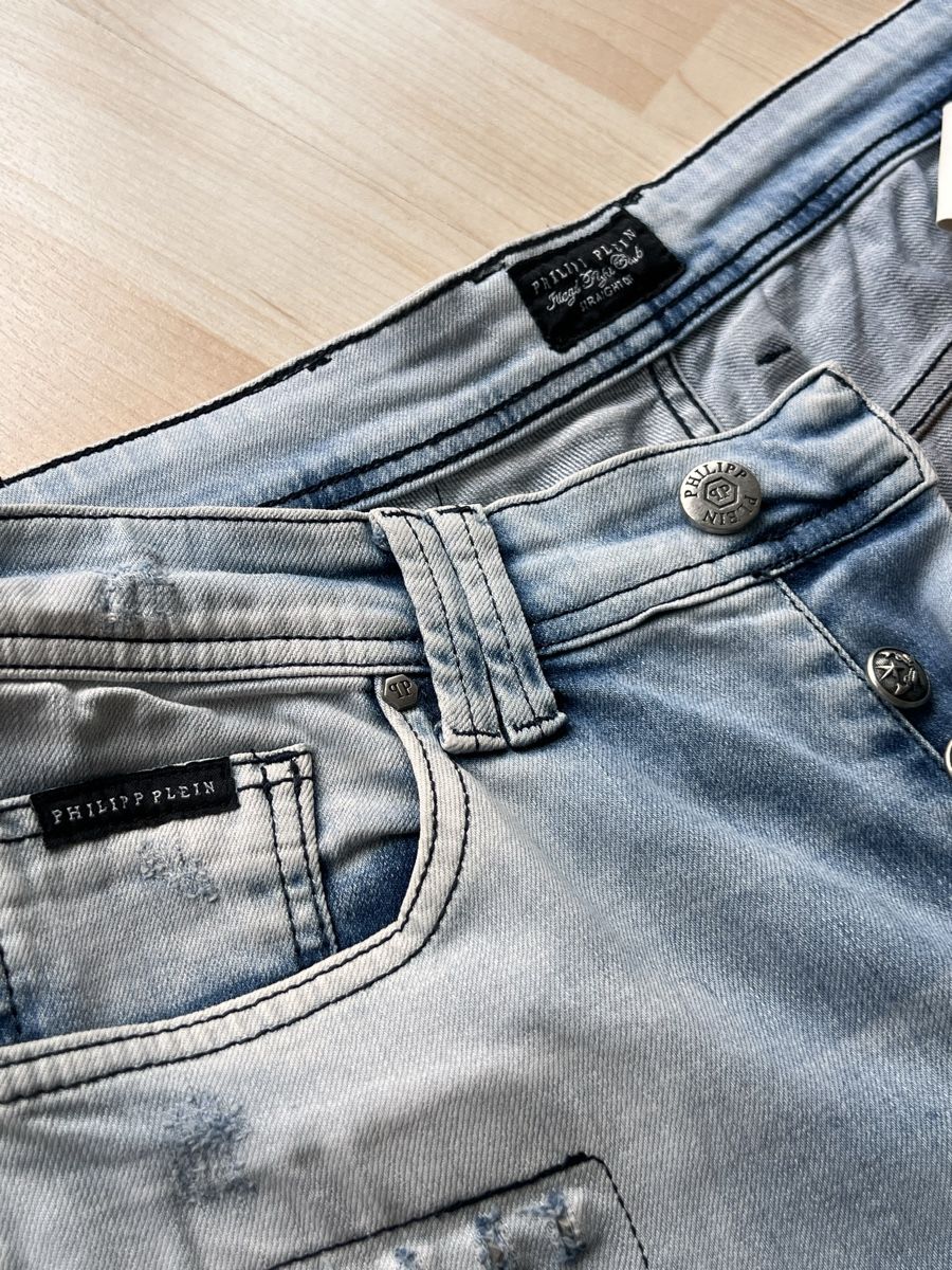 Jeans: Philippe Plein Jeans, hellblau – Usato da Winterthur venduto da ChicMarkt 2