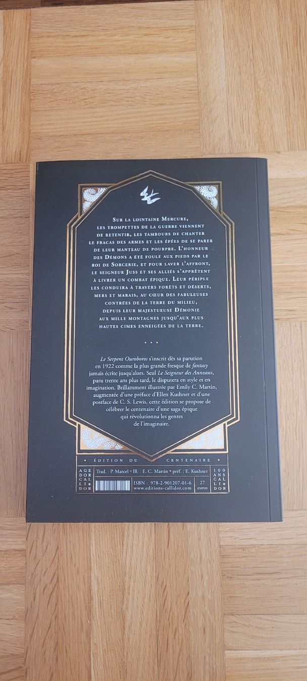 Livres: le serpent ouroboros par Eric Rucker Eddison – D'occasion à Lausanne par mar_82hp 1