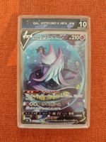 Galarian Articuno V SR s5a 074/070 CGS 10 Gem Mint Art Label