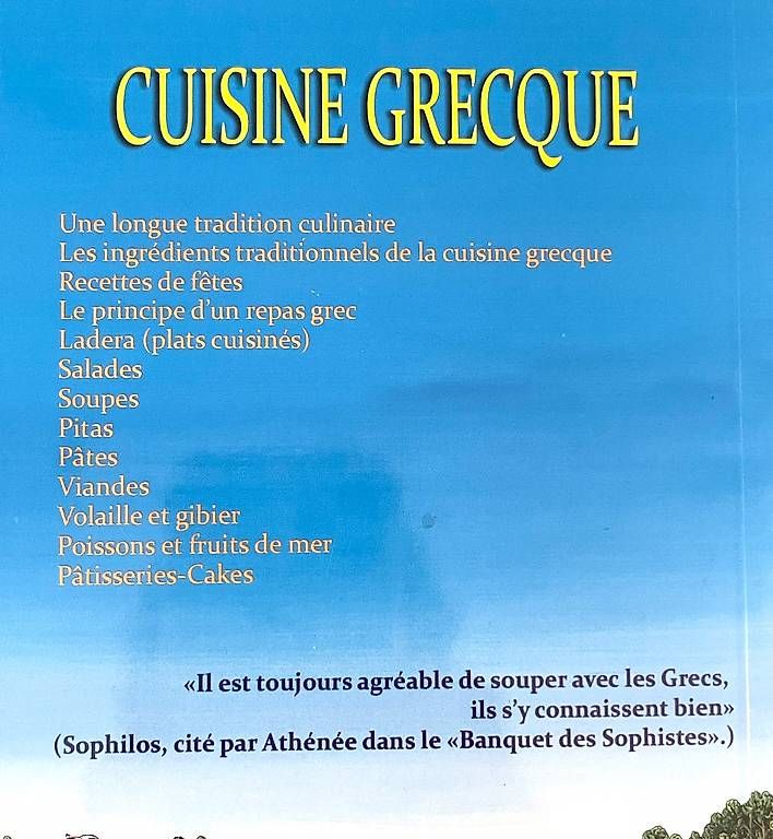 Bücher: Livre: la cuisine grecque – Neu (gemäss Beschreibung) aus Genève von fto_sz8d 1