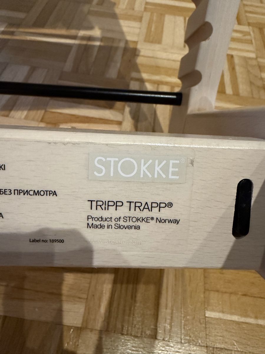 Stokke Seggioloni: STOKKE Tripp Trapp Kinder Hochstuhl – Usato da Bassersdorf venduto da swiss8400 4