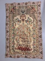 Gebetsteppich golddurchwirkt gepolstert 75 x 113 cm NEU