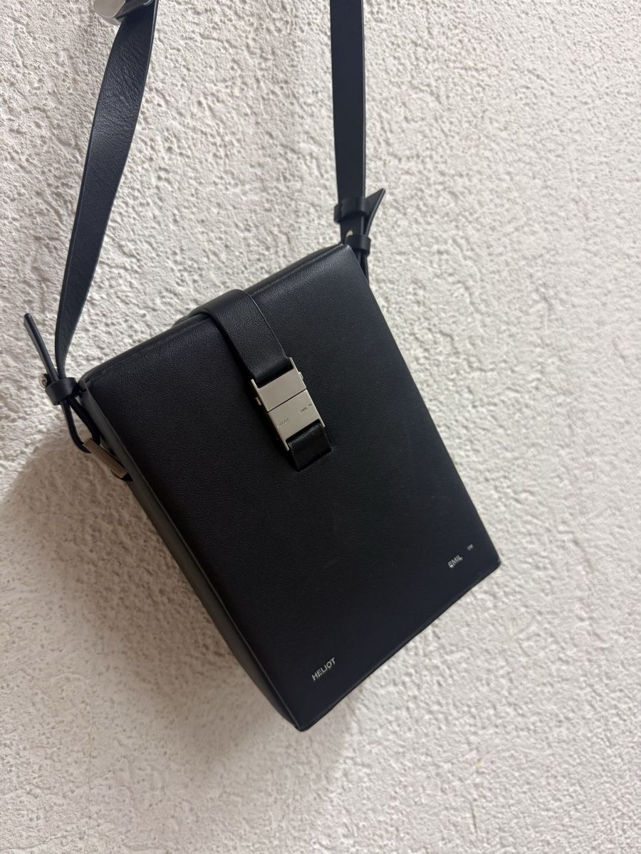 Borse: HELIOT EMIL BOXTASCHE mit Lederriemen – Nuovo (secondo la descrizione) da Biel/Bienne venduto da lichterhoh 1