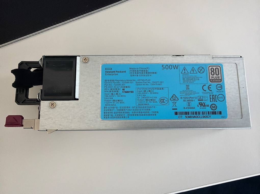 Componenti elettronici: HPE 500W Platinum Netzteil – Usato da Herznach venduto da fer_9sx6