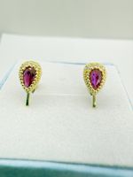 750/18 Karat Gold Ohrstecker NEU