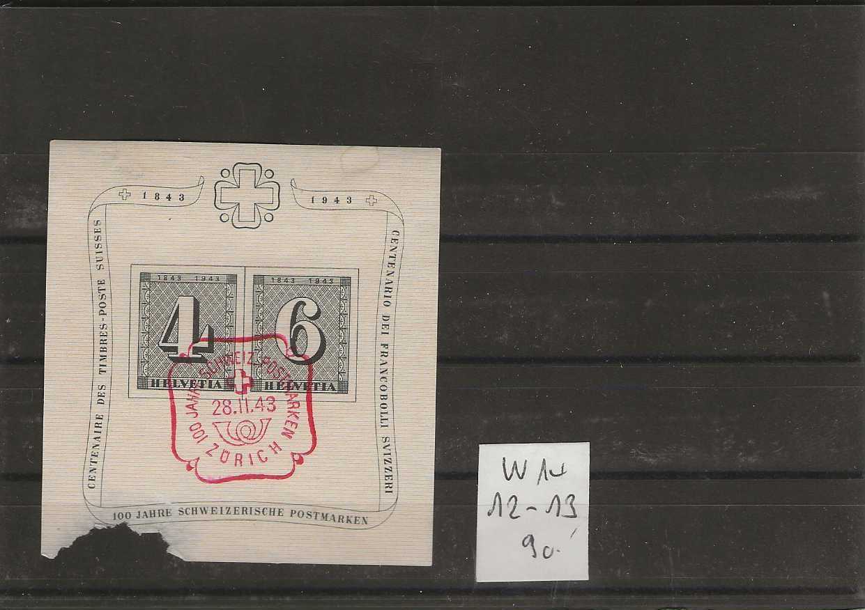Tutti i francobolli: timbre W14 pour découper W12 et W13 – Usato da Sorvilier venduto da carose01