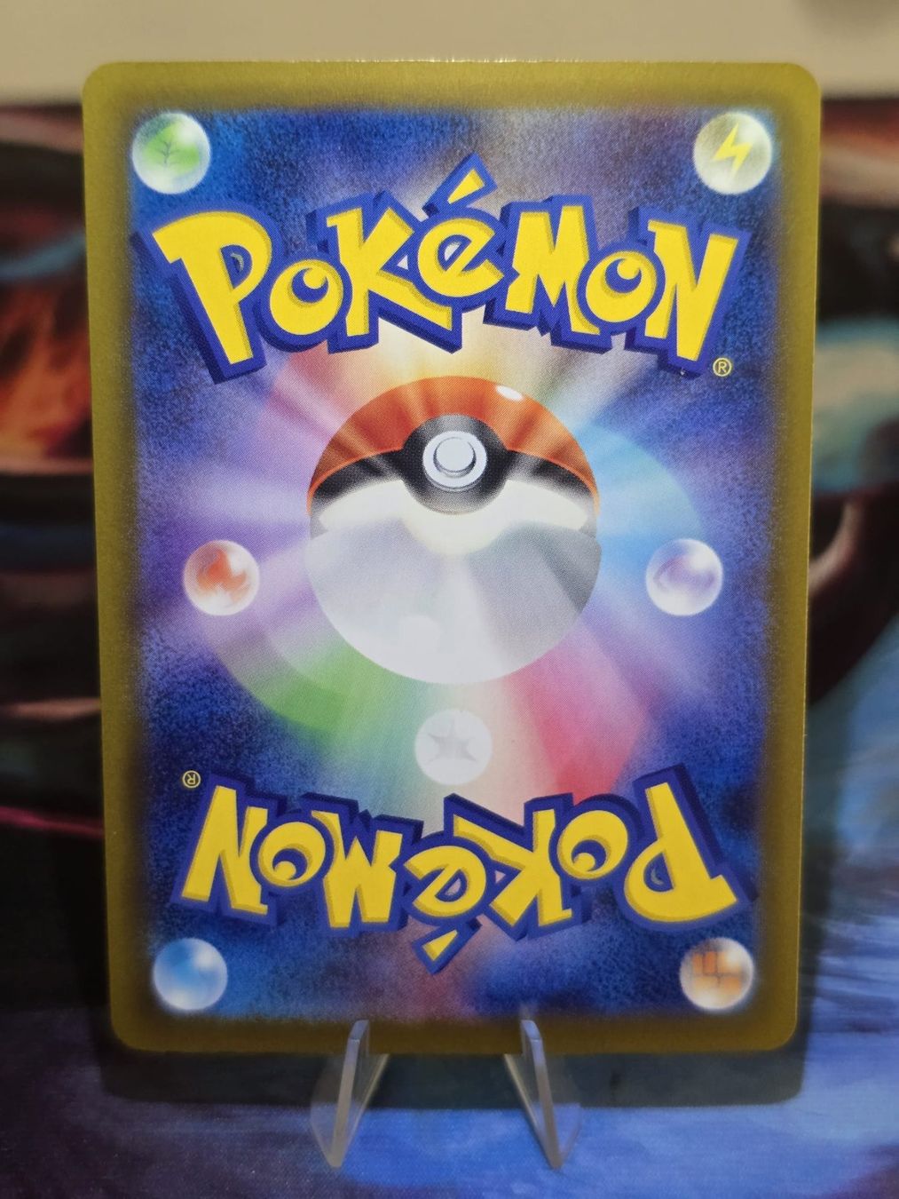 Pokémon Sammelbilder & Trading cards: Elevoltek (m6 081) – Gebraucht aus Lenzburg von AkuyakuTCG 1